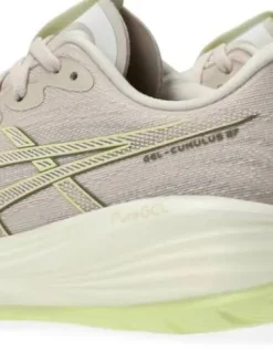 Asics Juoksu- Ja Treenikengät|juoksukengät Gel-Cumulus 27 W 250 MINERAL BEIGE/HUDDLE YELLOW
