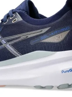 juoksukengät Gel-Kayano 31 W><noscript><img width=