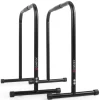 Gymstick Kuntoilulaitteet|nojapuut Hi-Rise