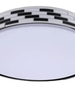 Brick plafondi 48 cm 3xE27>Heat Clearance