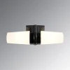 Ifu00f6 Electric Kosteantilanvalaisimet|Ifö Electric Bernadotte keittiö/kylpyhuonevalaisin musta, 2x40W