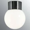Ifu00f6 Electric Ulkovalaisimet|Ifö Electric Classic Glob Ø150mm, musta, suora posliinikanta