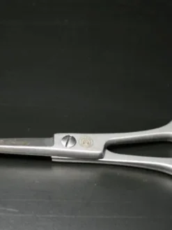 trimmaussakset 17 cm>Mars Sale