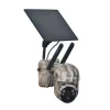 4G LIVE riistakamera | Live-Cam PRO>NITEforce New
