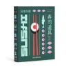 Printworks Tarjoilu|sushisetti The Essentials